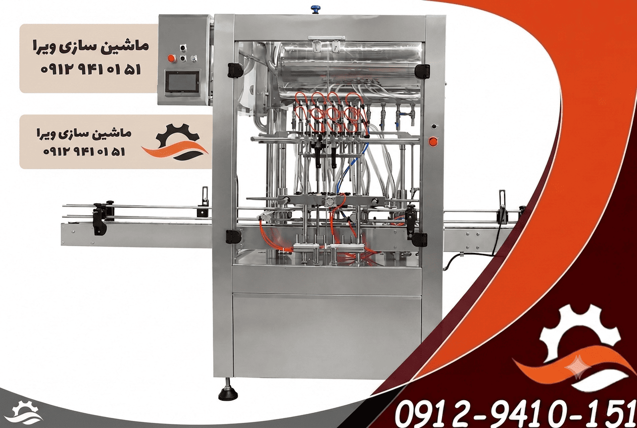 قیمت دستگاه پرکن مایعات